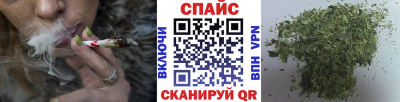Купить  Ипатово  БУТИРАТ Butirat 
