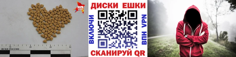 Купить где  Ипатово  Экстази 280 MDMA 
