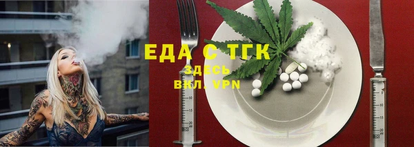 прущая мука Дмитриев