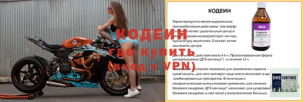 бошки Дмитровск