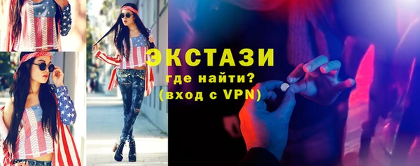 дживик Дмитров