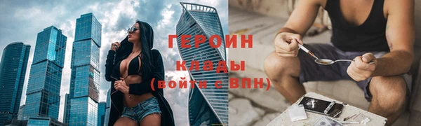 дживик Дмитров