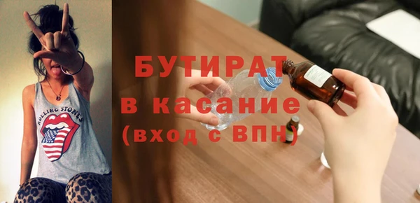 дживик Дмитров