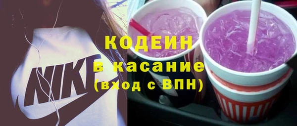 прущая мука Дмитриев