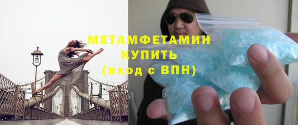 бошки Дмитровск