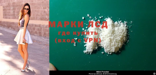 прущая мука Дмитриев