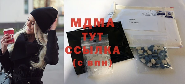 дживик Дмитров
