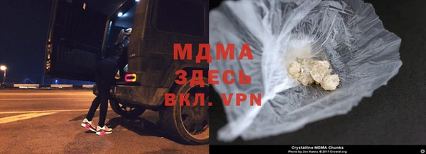 дживик Дмитров