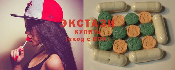 прущая мука Дмитриев