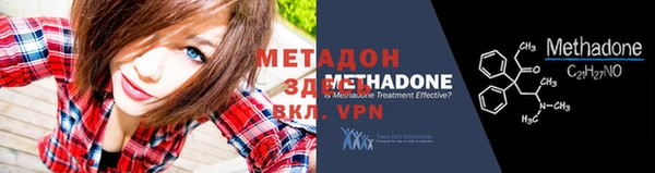 прущая мука Дмитриев