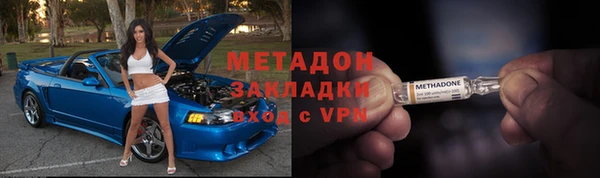 прущая мука Дмитриев