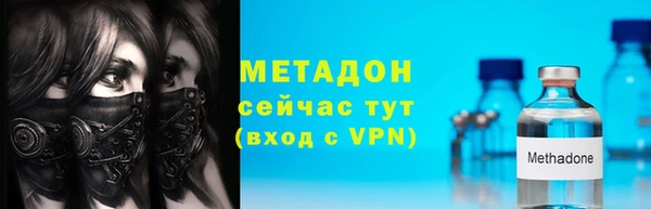дживик Дмитров