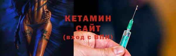 дживик Дмитров