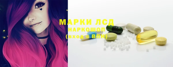 прущая мука Дмитриев