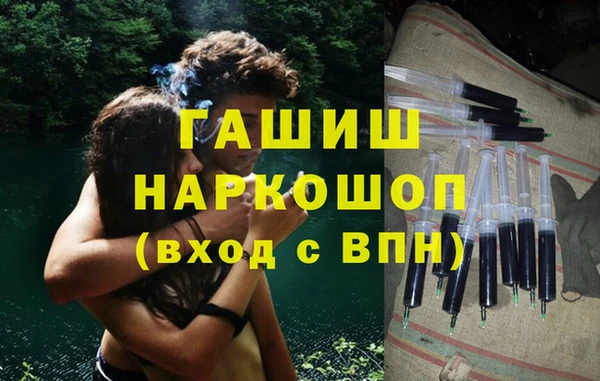 дживик Дмитров
