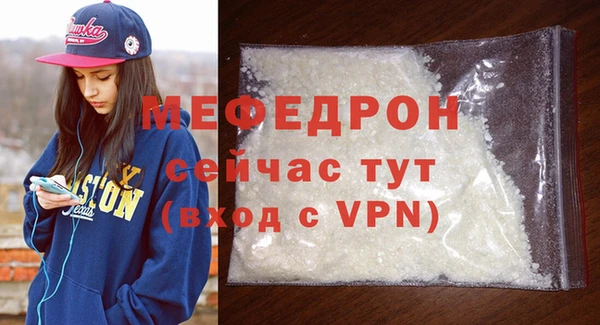 прущая мука Дмитриев