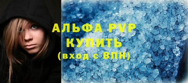 бошки Дмитровск