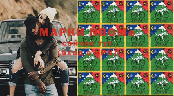 дживик Дмитров