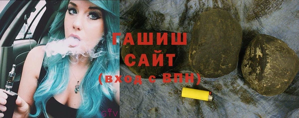 прущая мука Дмитриев