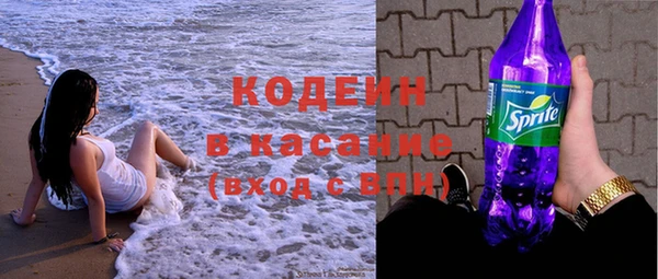 бошки Дмитровск