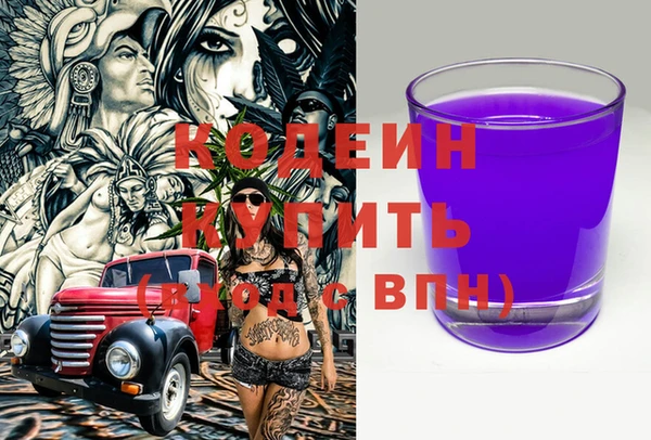 бошки Дмитровск