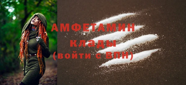 дживик Дмитров