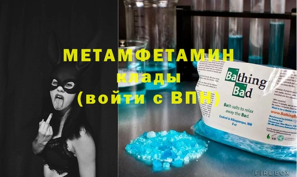 дживик Дмитров
