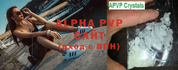 прущая мука Дмитриев