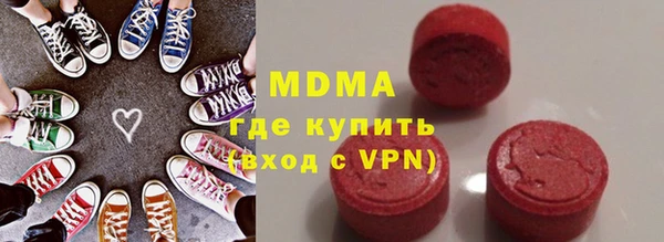 дживик Дмитров