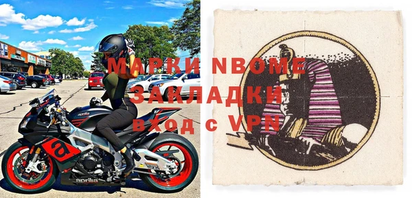дживик Дмитров