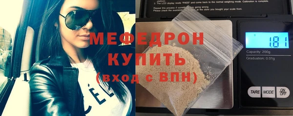 прущая мука Дмитриев