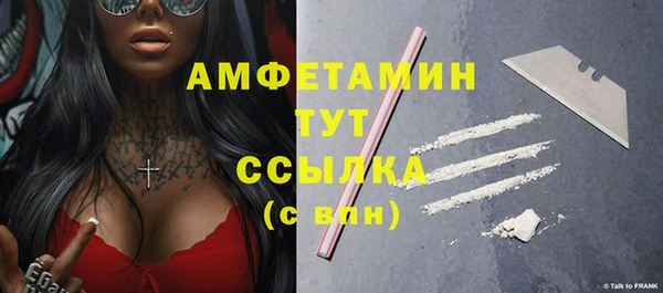 бошки Дмитровск